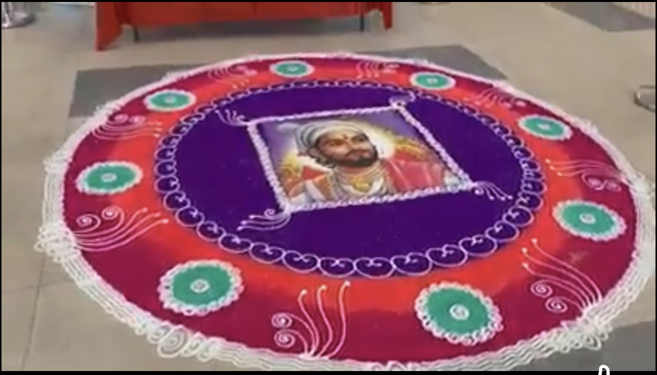 Shivaji Maharaj Portrait Rangoli — Red, Purple & Teal Circle